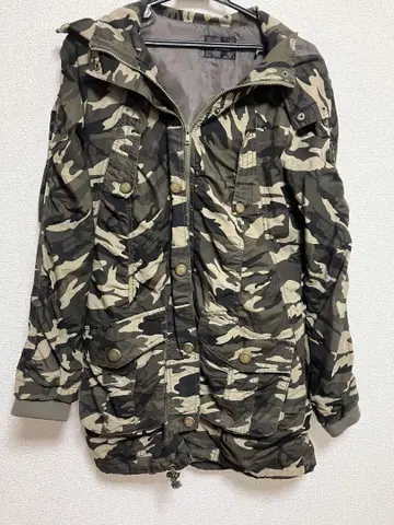 카모 패턴 자켓