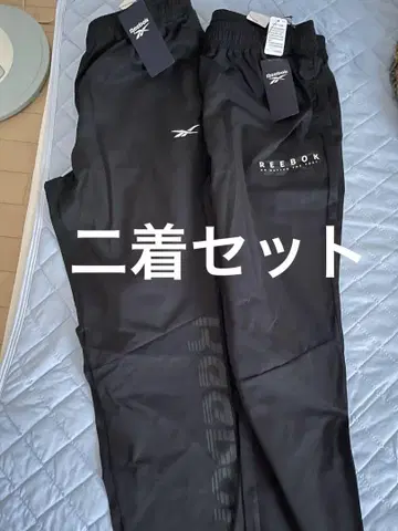 리복 블랙 조거 팬츠