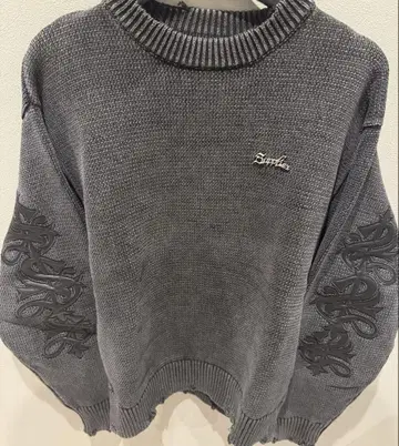 공급업체