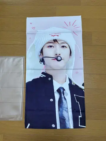 론준 슬로건