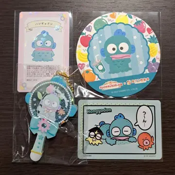 산리오 한교동 세트