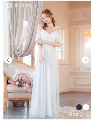 DAZZY 화이트 롱 드레스 S~L