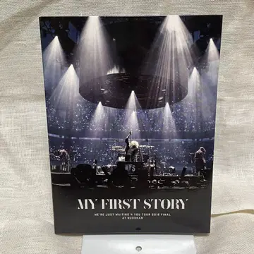 MY FIRST STORY 마이파스 무도관 DVD