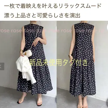 롱 원피스 맥시 원피스 도트