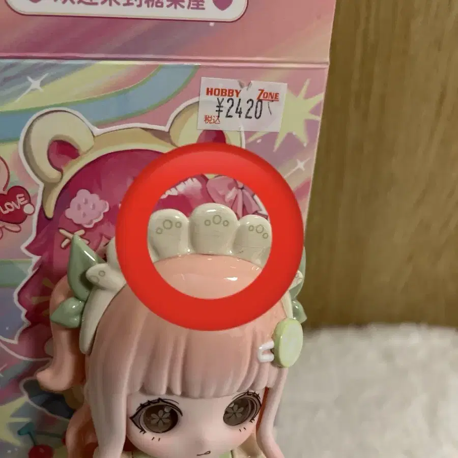 5번째 상품 이미지