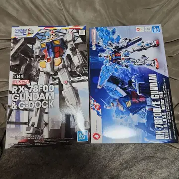 1/144 RX-78F00 건담 & G-독 RX-78F00/E