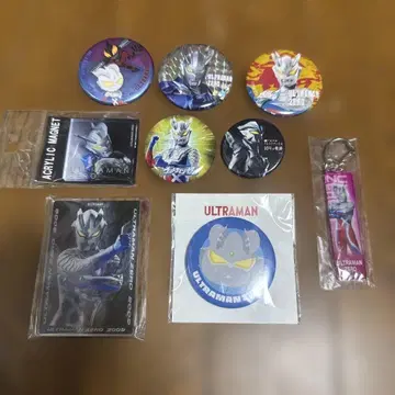 울트라맨 제로 굿즈