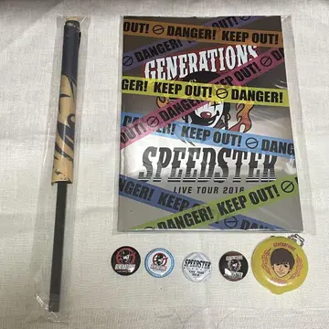 GENERATIONS SPEEDSTER 투어 굿즈 정가 4600엔 상당