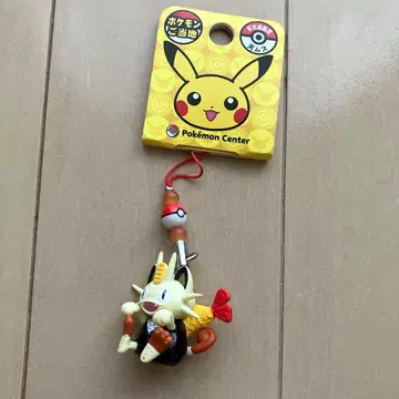 지역 포켓몬 스트랩 나옹(냐스) 나고야