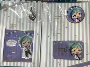 트위스티 벌스데이 세트 플로이드 리치