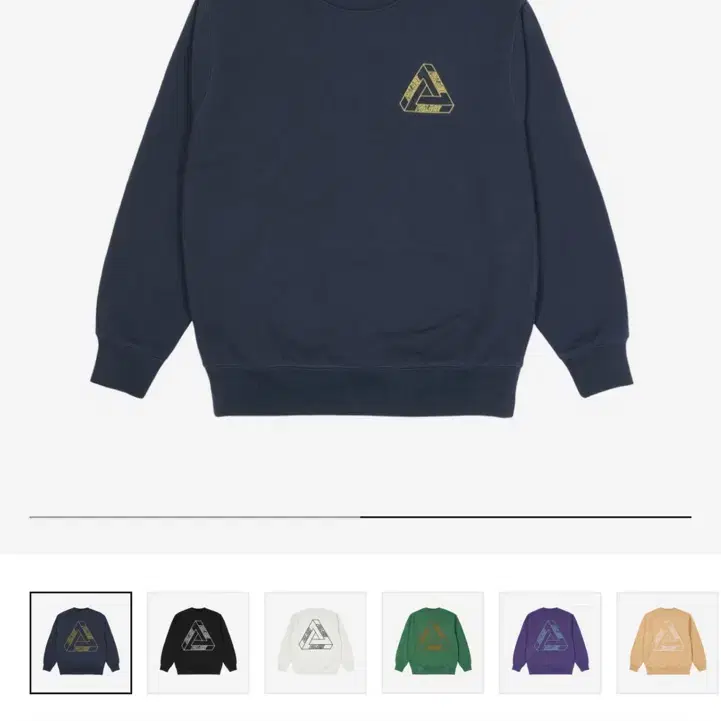 PALACE OUTLINER MIT DESIGNER CREW スウェット Palace Outliner MIT Designer Crew