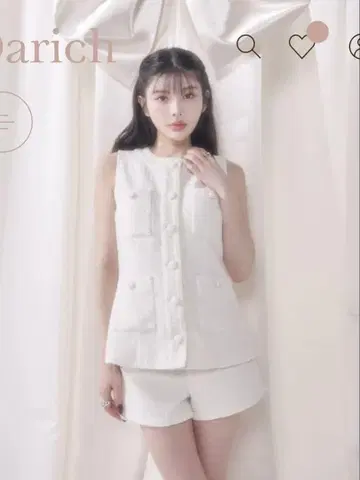 Darich 셋업