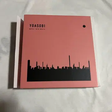 YOASOBI THE BOOK 한정판 리미티드 에디션