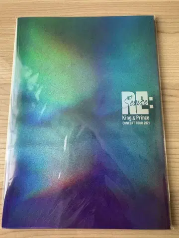 킹 앤 프린스 라이브 투어 2021 Re:Sense