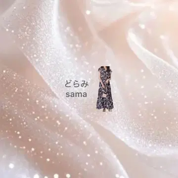 원피스 도라미sama