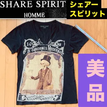 새상품급 Share Spirit 반팔 스컬 프린트 티셔츠 S 사이즈