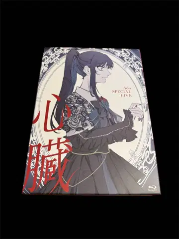 Ado 심장 초회 한정판 Blu-ray 뮤직