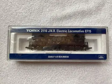 TOMIX 2116 일본국유철도 전기 기관차 EF15