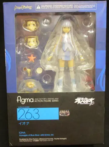 맥스팩토리 figma 이오나 263
