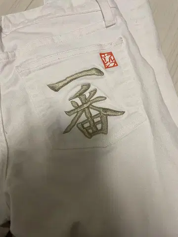 랄프 로렌 화이트 스트레이트 데님 자수