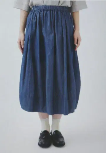 팔라스 팰리스 면 린넨 샴브레이 와셔 벌룬 스커트