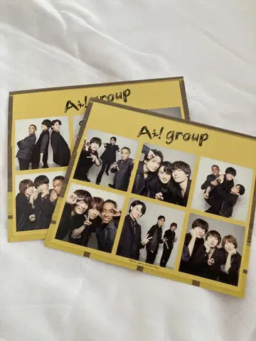 A!group 스티커