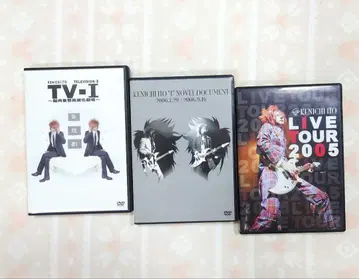 이토 켄이치 / DVD 세트