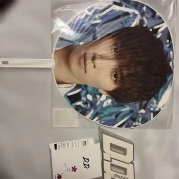 D.D. 와타나베 쇼타 부채 응원봉