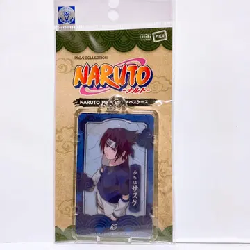 NARUTO 나루토 PIICA 소년편 사스케 하운드투스 체크