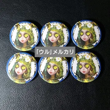 제5인격.IdentityV.제사장.피오나 질만.뮤지엄.설정화