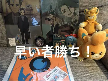 포켓몬 캐릭터 굿즈 묶음 판매