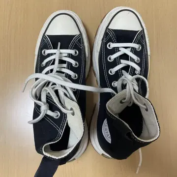 CONVERSE ALL STAR TREKWAVE HI 블랙 23.5