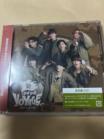 나니와단시 BON BON VOYAGE 일반ver 미개봉 새상품