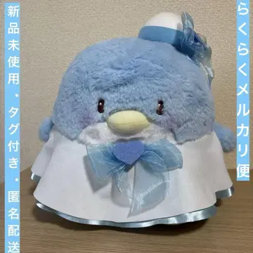 산리오 부드러운 리본 엔젤 인형 BIG 타입 2 봉제 인형 턱시도 샘