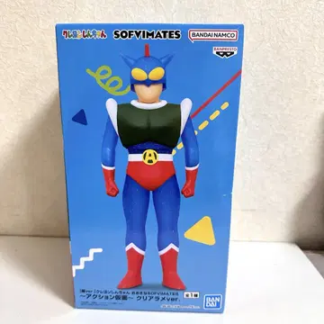 크레용 신짱 큰 SOFVIMATES 액션 가면 클리어 라메 ver.