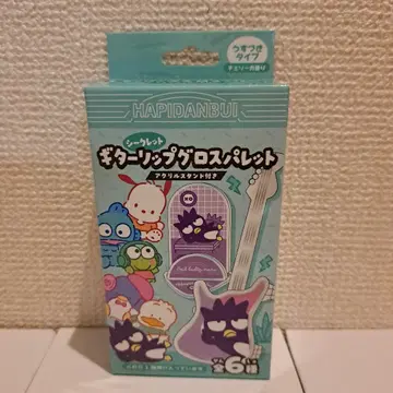 기타 고유명사 립 글로스 팔레트