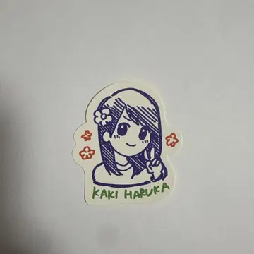 노기자카46 NOGI CAFE 2025 스티커 카키 하야카