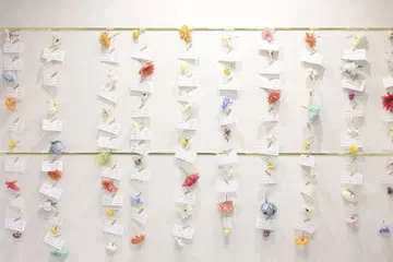 결혼식용 플라워 커튼 13권