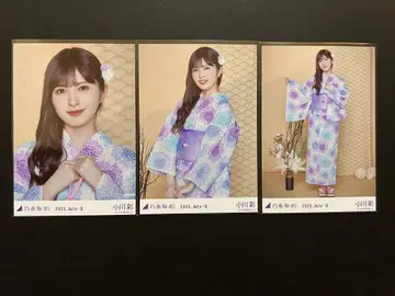 노기자카46 오가와 아야 유카타 브로마이드 3종 컴프