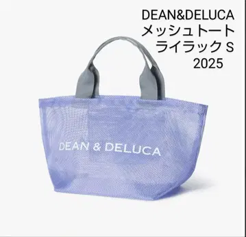 DEAN & DELUCA 메쉬 토트백 S