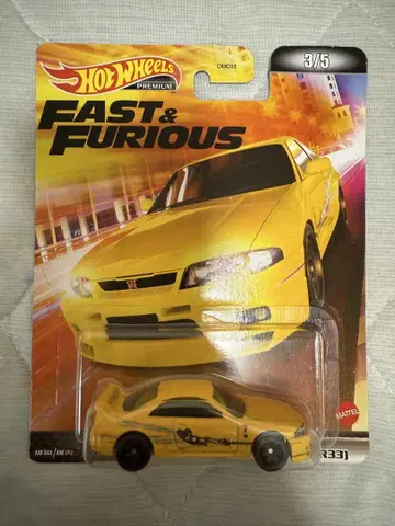 핫휠 와일드 스피드 닛산 스카이라인 GT-R BCNR33
