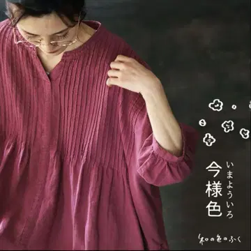 soulberry 서울 베리 이마모모 색 블라우스