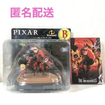 픽사 Happy 복권 미스터 인크레더블 피규어 B 엽서 H