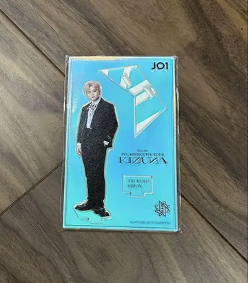 JO1 츠루보 시오엔 KIZUNA 아크릴 스탠드