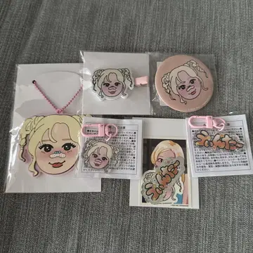 aespa 윈터 랜덤 토이