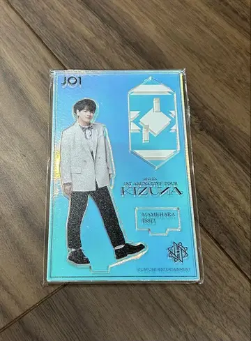 JO1 마메하라 잇세이 KIZUNA 아크릴 스탠드