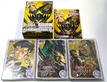 유희왕 GX DUELBOX 12