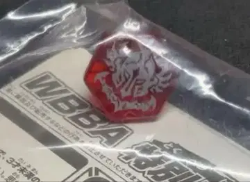 메탈 파이트 베이블레이드 WBBA 스페셜 페이스 페르세우스 레드 Ver.