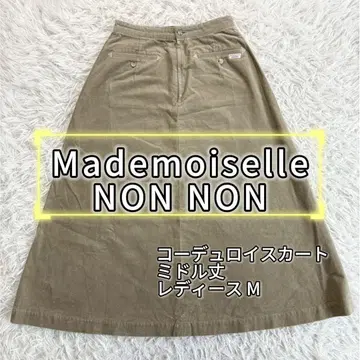 Mademoiselle NON NON 코듀로이 스커트 M