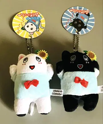후나시 마스코트 (화이트) & (블랙)